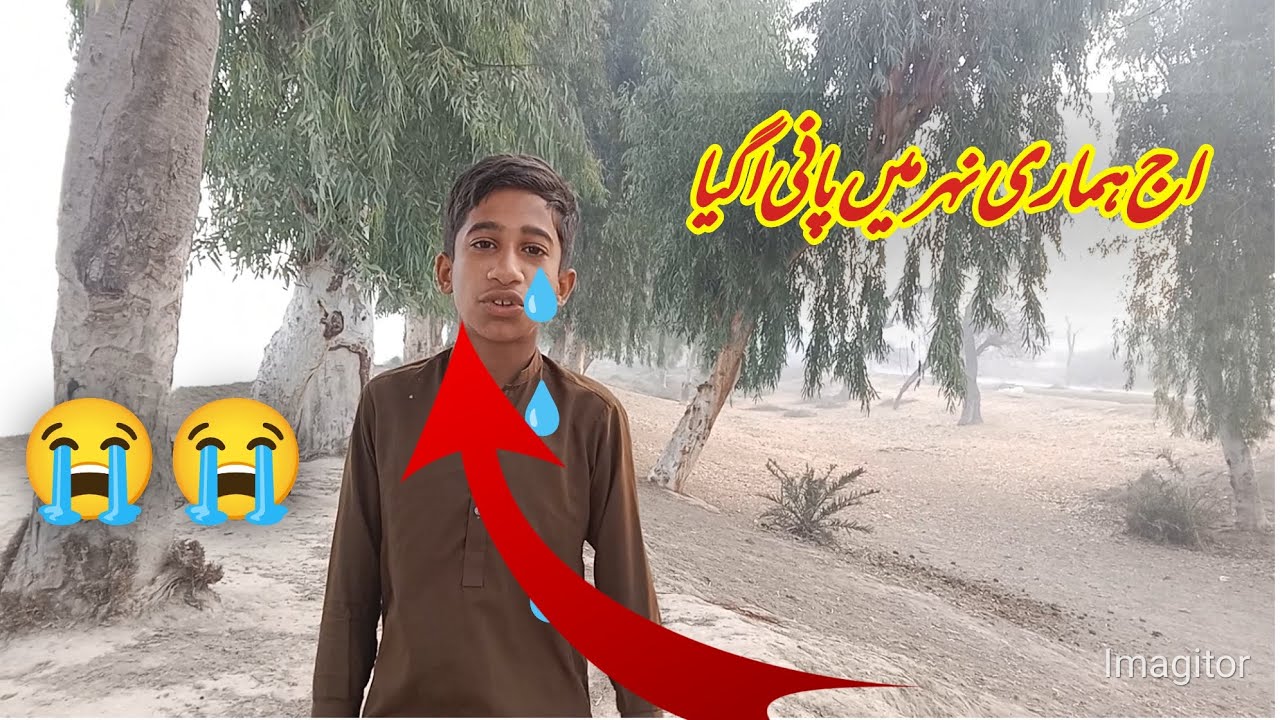 Hamare sath bahut Bada dhokha Hua Hai 🤣🤣