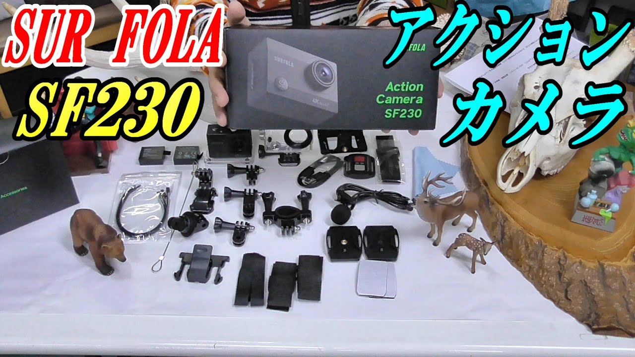 アクションカメラ SUR FOLA SF230