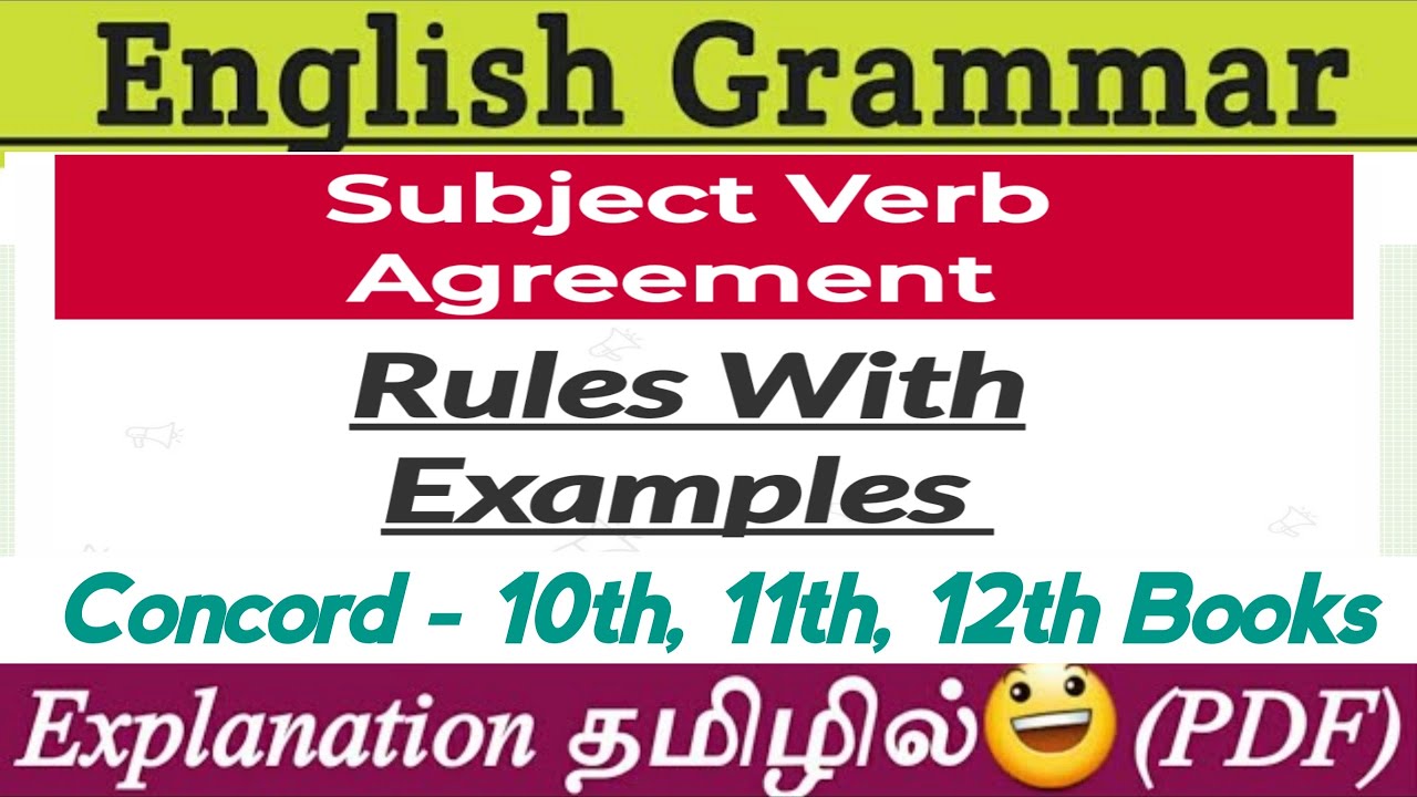 Subject Verb Agreement Concord TNPSC Grammar TNPSC Group 2 General English 10th Grammar 12th Grammar