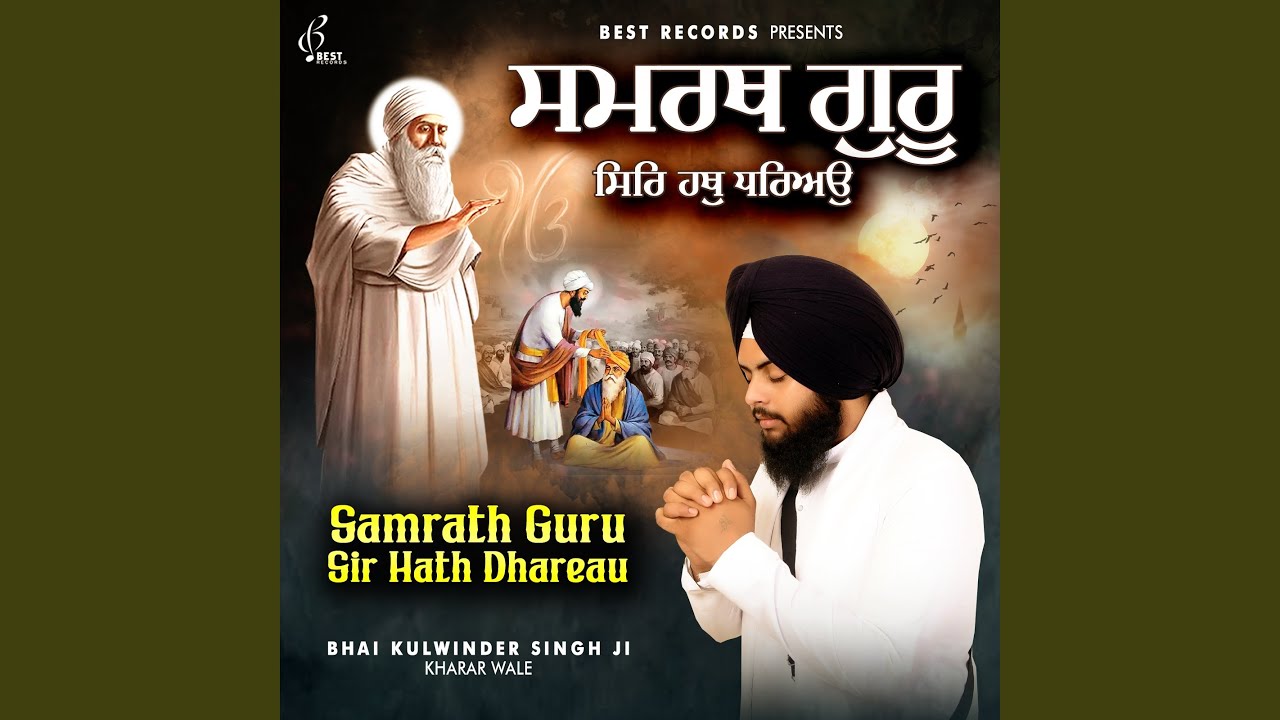 Halle Yaara halle Yaara Khushkhabri