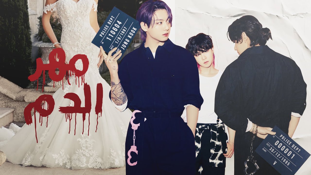 رواية مهر الدم كاملة   2022