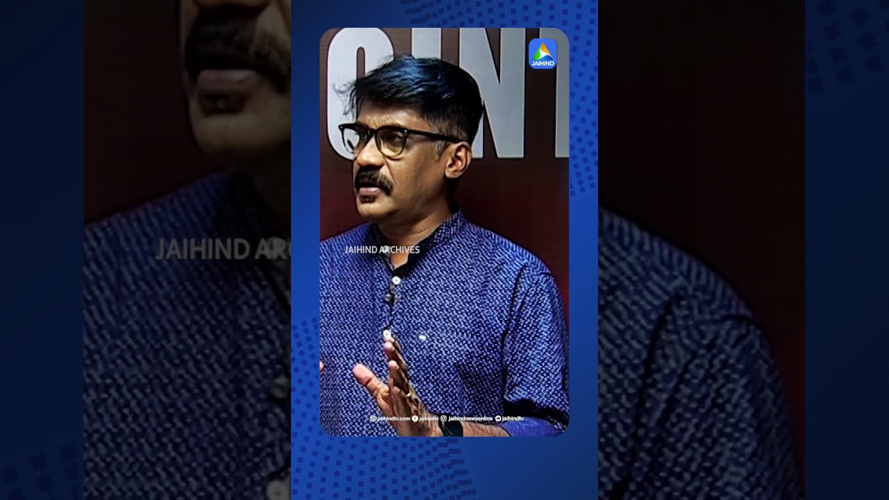 POWER POINT| യുവതയെ രക്ഷിക്കാൻ യുഡിഎഫിന്റെ 'ഓപ്പറേഷൻ തൂഫാൻ| OPERATION TOOFAN