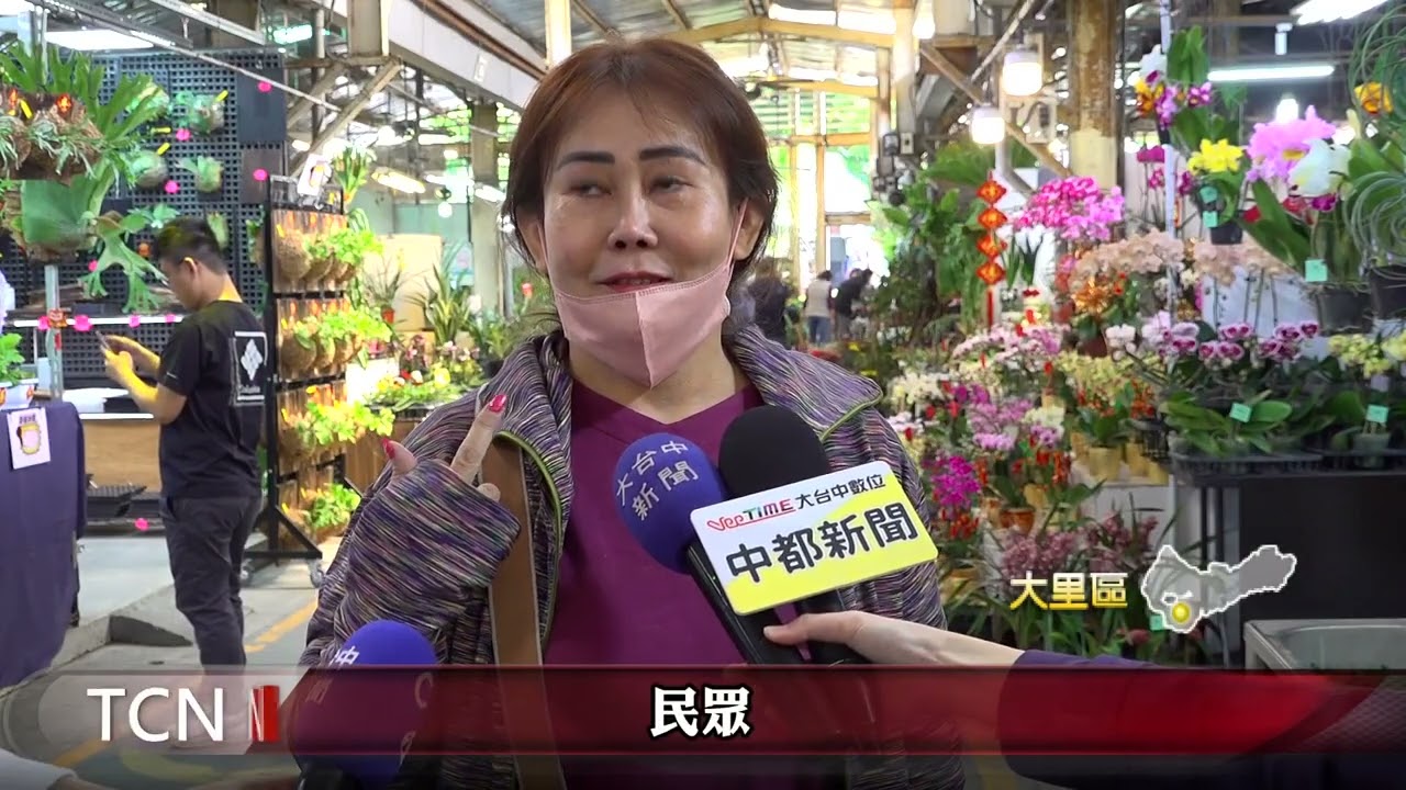 國光花市春節11天不打烊 花卉妝點應景又喜氣
