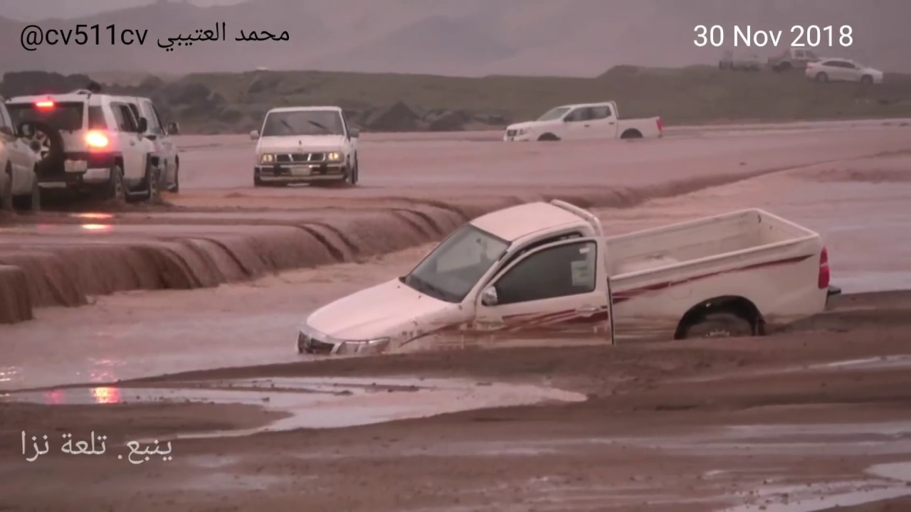 السحب الهائله والصواعق العنيفه والهطول الغزير. أمطار ينبع _ تلعة نزا يوم الجمعه 22 ربيع الأول 1440