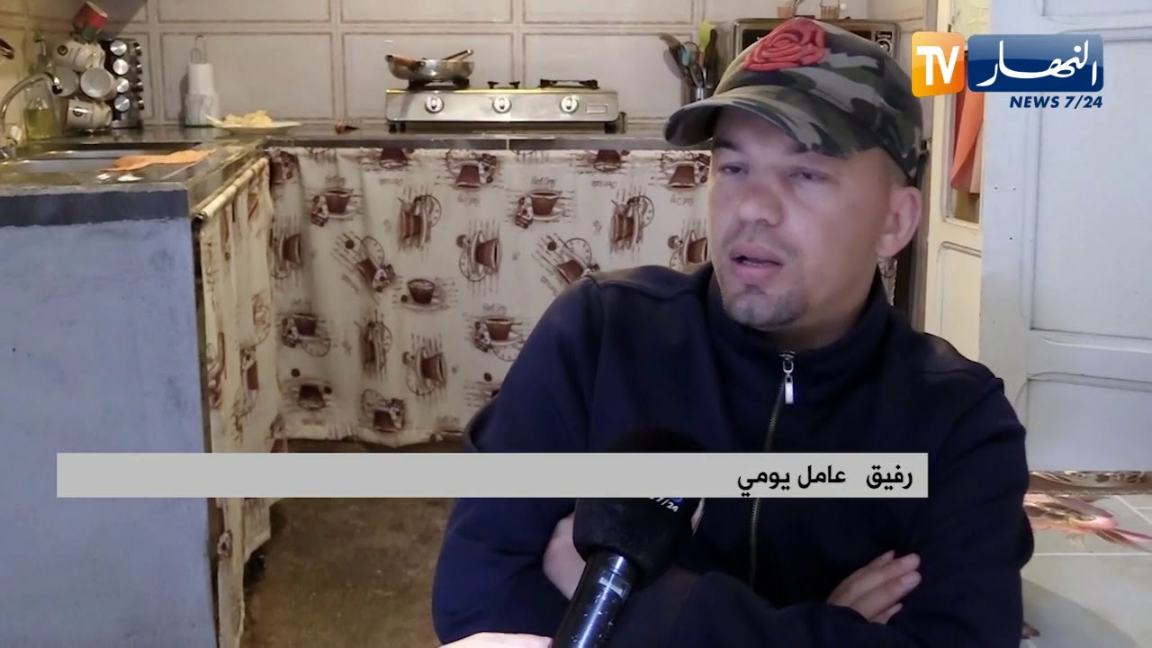 مجتمع: بين الطبخ وإعانة زوجته.. هكذا يقضي رفيق يومياته في الحجر الصحي