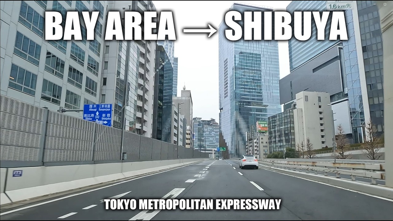 【Ambient Drive Japan 】Rainy Day Tokyo Drive to Shibuya from BaysideArea by Metoropolitan Expressway