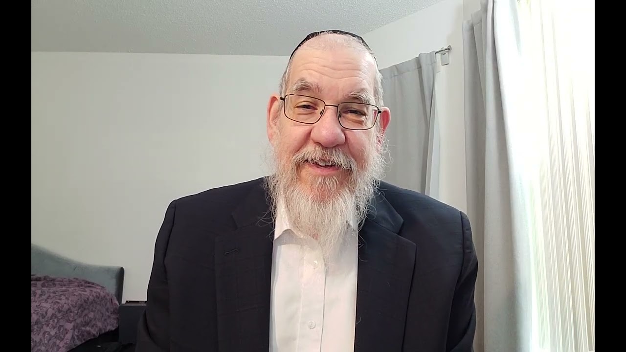 באתי לגני תשמ