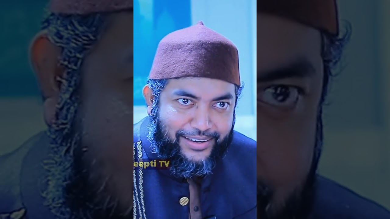 বাস্তব কথাগুলো! #deeptibd #saiful_azam_azhari