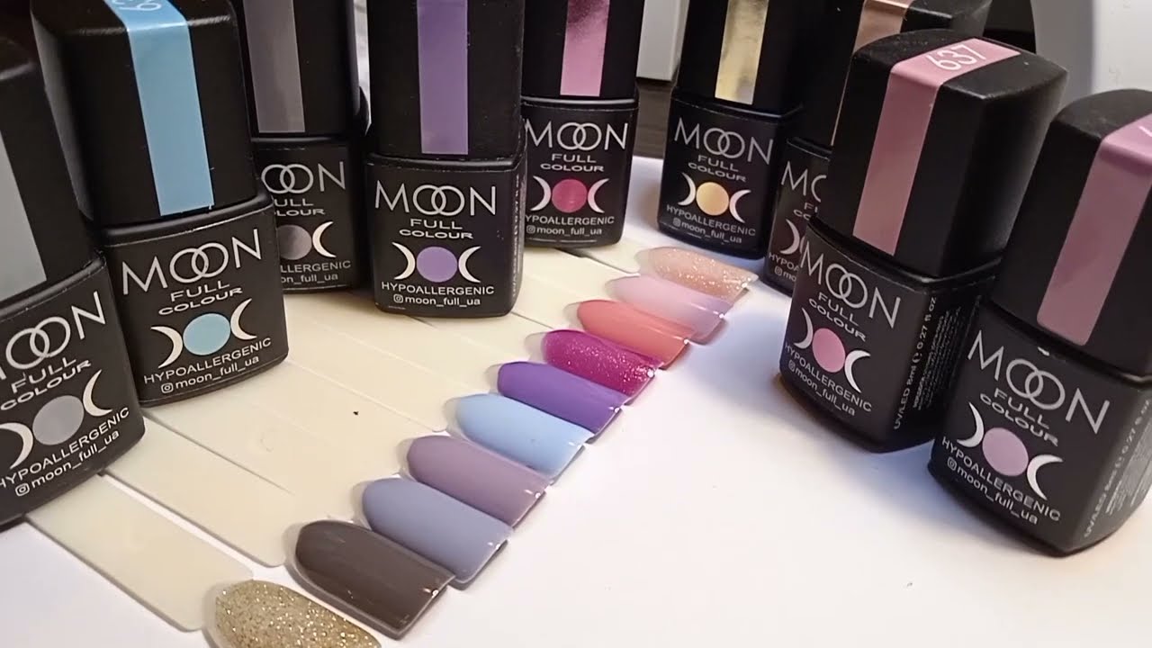 Плюсы и минусы гель-лаков Moon... Распаковка.. Материалы для маникюра ❤️
