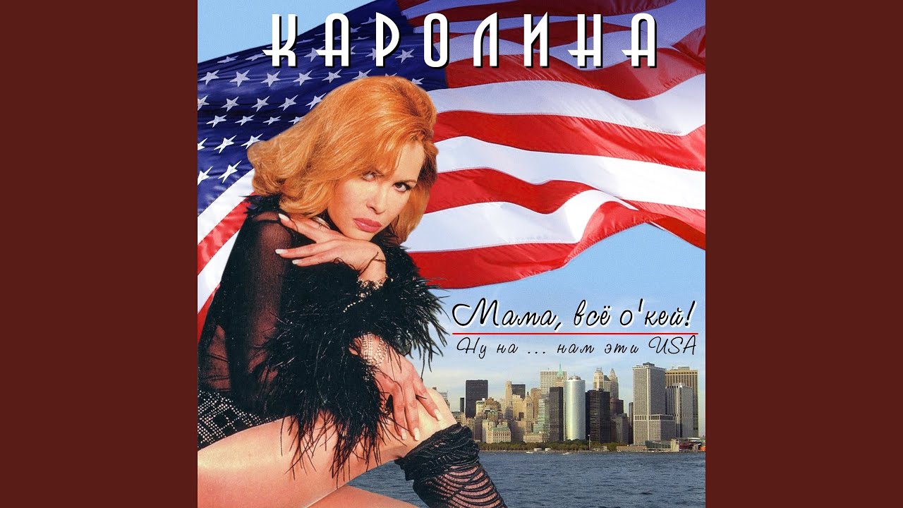 Мой номер 305-42-16