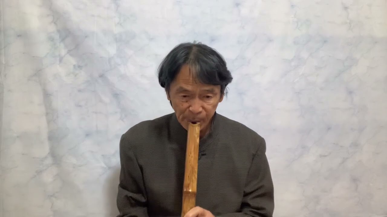 🚠ゴンドラの唄🚡尺八演奏：吉田鐘山