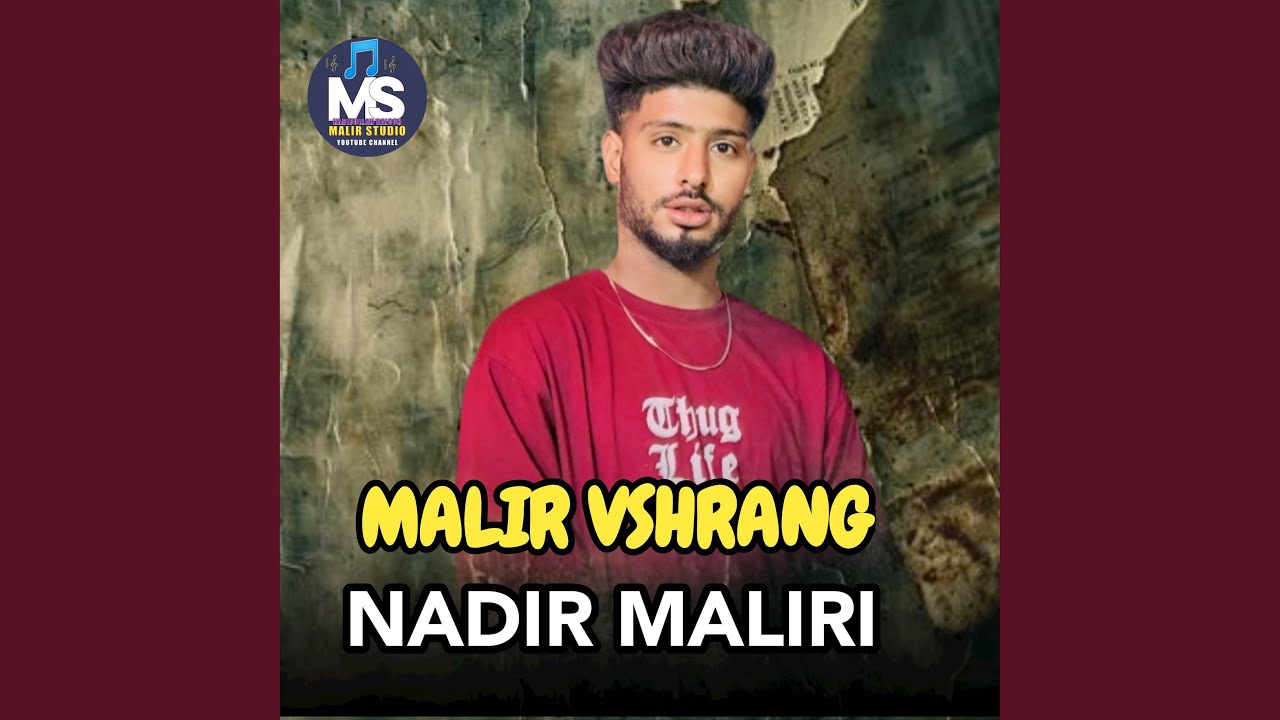 Waat Sara Gu Ma