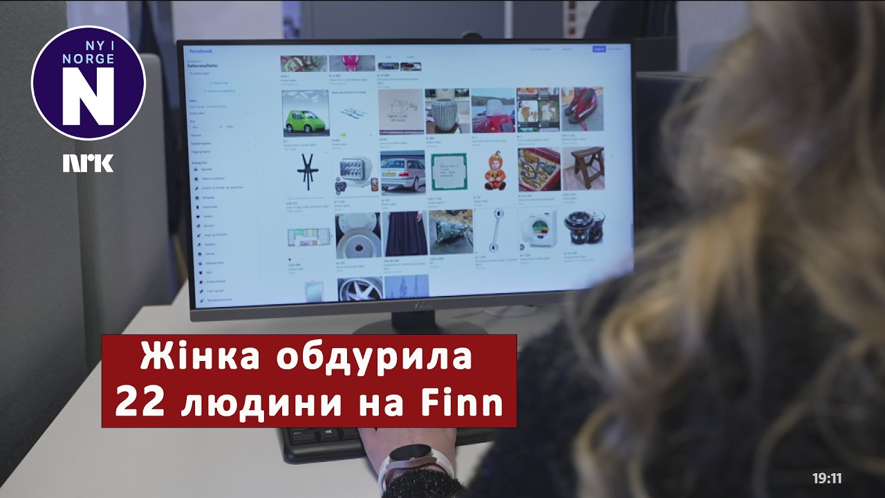 Жінка ошукала 22 людини на Finn    En kvinne lurte 22 personer på Finn