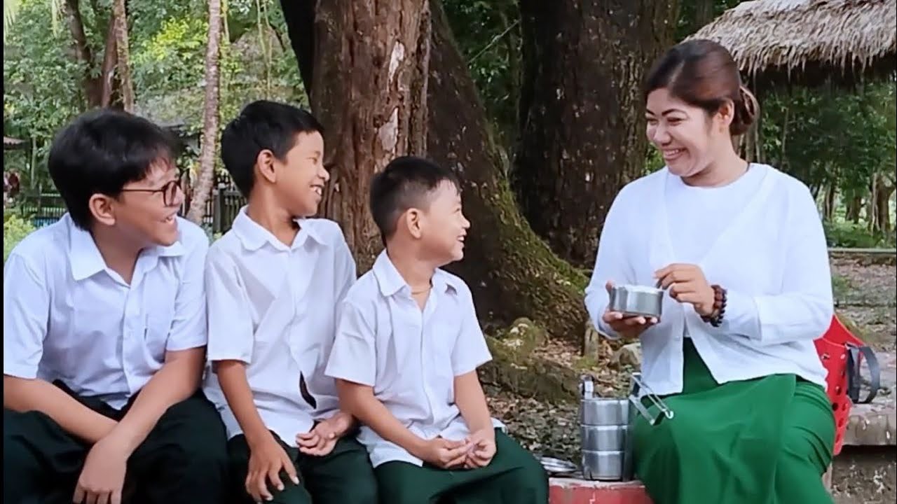 🎥 … သားတို့ချစ်တဲ့ဆရာမ ☺️☺️☺ (အစအဆုံး)