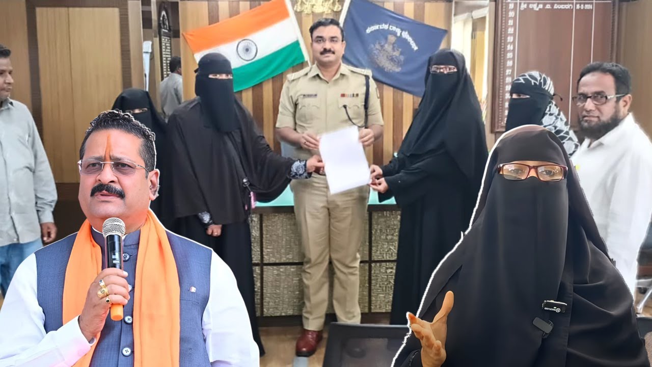 MLA Yatnal Ke Khilaf Zilla SP Se Mulakat | Karnataka | Bijapur | 25-08-2025