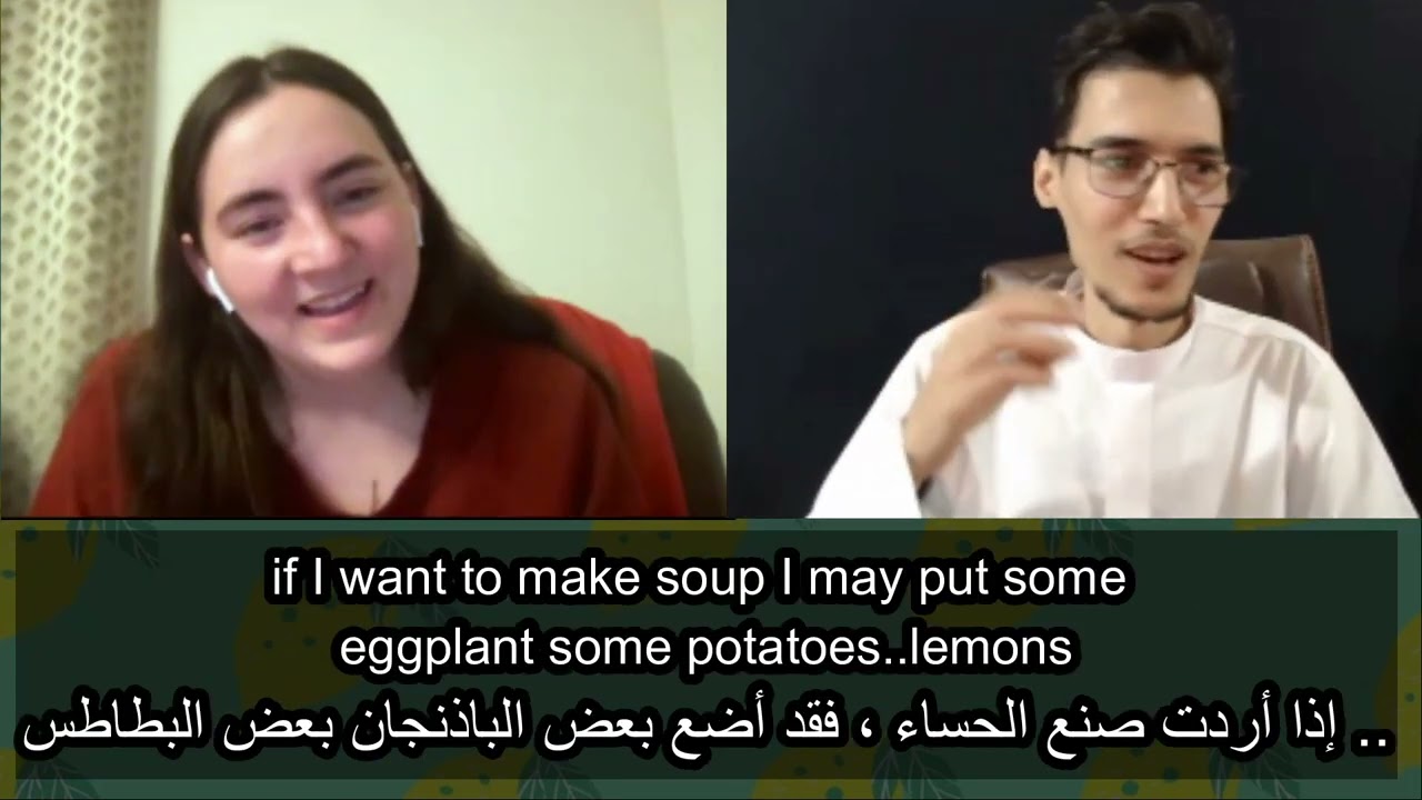 محادثة جديدة مع مدربة كندية