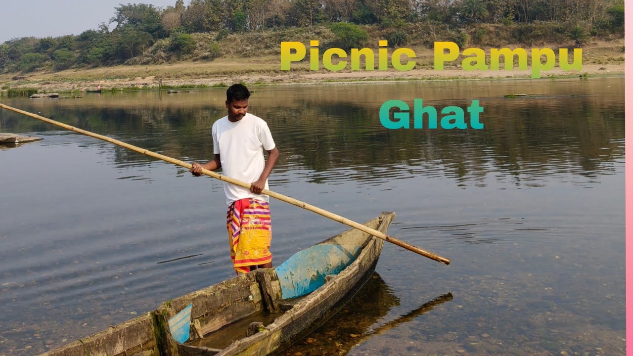 3 January 2026. //Picnic Masti 2026 Pampu Ghat