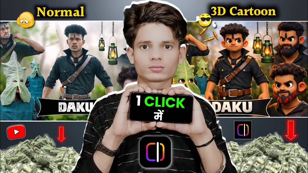 Normal Video Ko Cartoon Banane Ka Secret App 😍 | Step-by-Step Guide | Ai Cartoon Video Banaye 