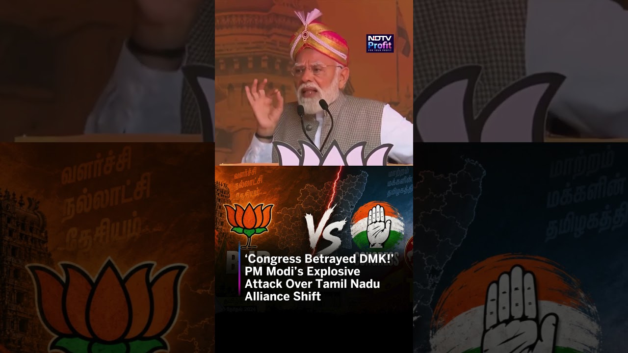PM Modi&rsquo;s Direct Attack On Congress Over TVK Vijay Alliance #shorts