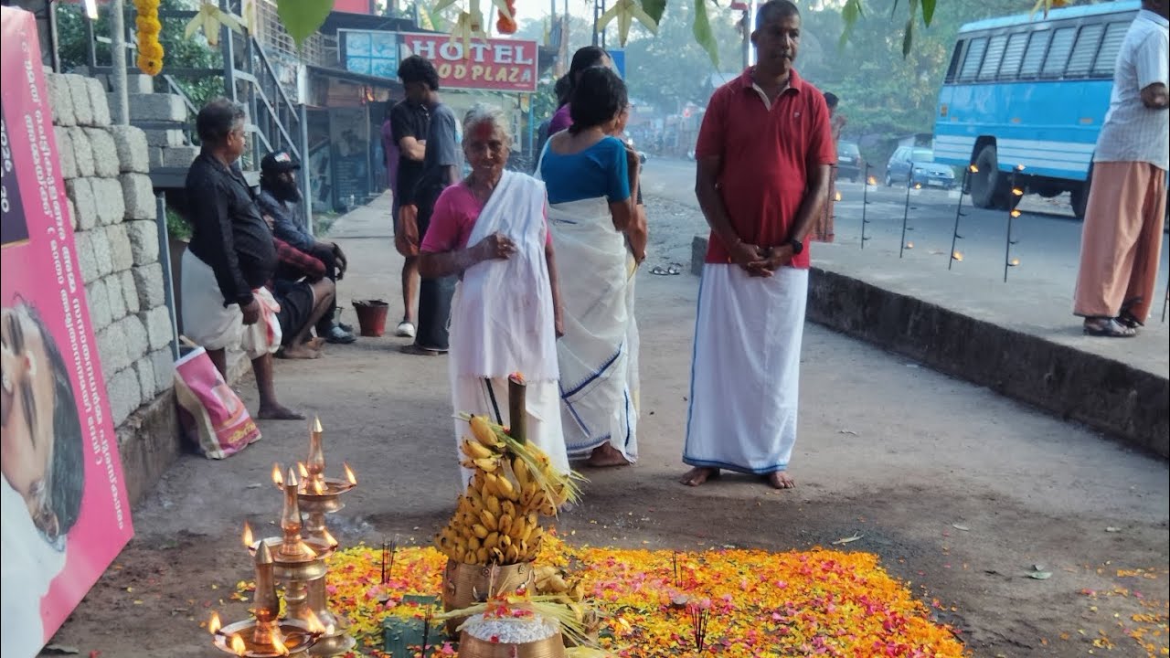 ചെട്ടികുളങ്ങര ഭഗവതിയുടെ പറയെടുപ്പിനോട് അനുബന്ധിച്ച് അൻപൊലി : Part 1