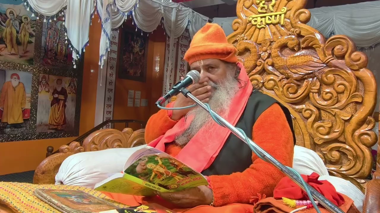 19 मार्च 2026 आज का सत्संग  सतगुरु महाराज जी द्वारा 