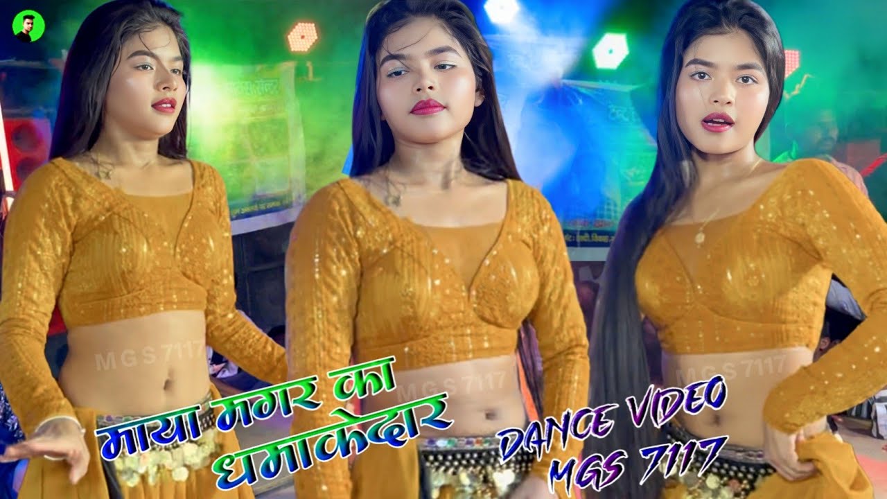 Maya Magar ka dhamakedar dance💞 belly dance 💞 Dance music 💞 Kamar Tod music dance 2026💞 #maya #dance