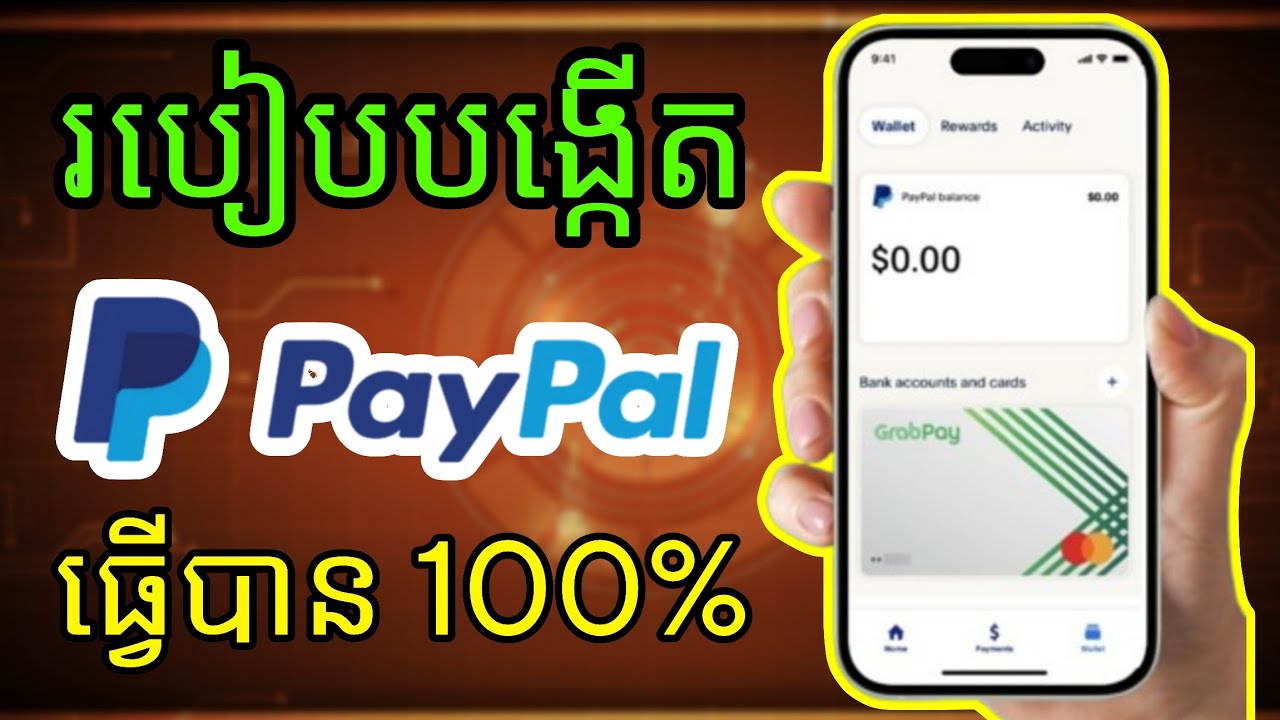 របៀបបង្កើត PayPal ថ្មី | how to create new PayPal - Sat Chanthy