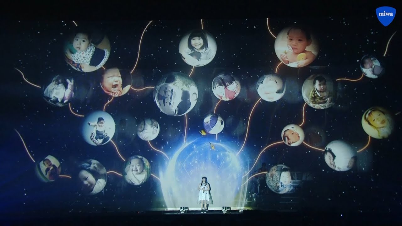 miwa - あなたがここにいて抱きしめることができるなら [