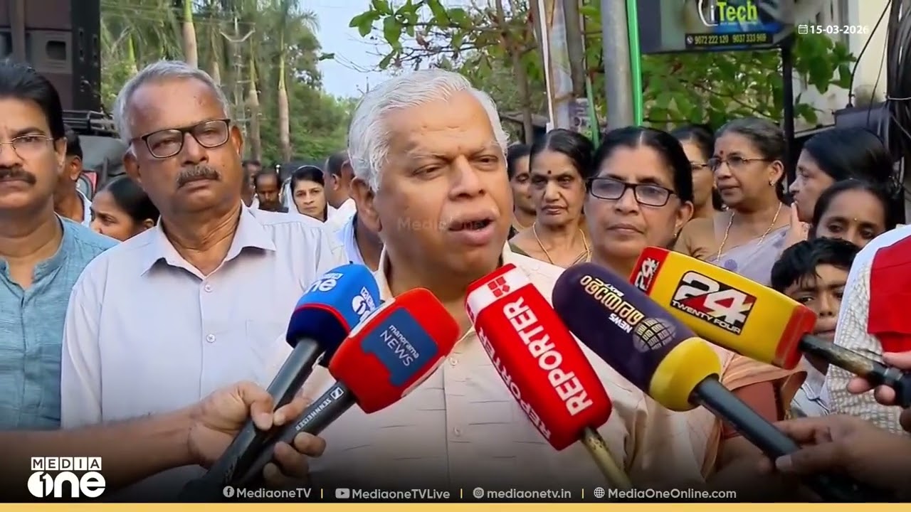 'കോൺ​ഗ്രസിലെ ഒരാൾ പിണങ്ങി പൊട്ടിക്കരയാൻ തുടങ്ങി...'; കെ.സുധാകരനെ പരിഹസിച്ച് എം.വി ജയരാജൻ
