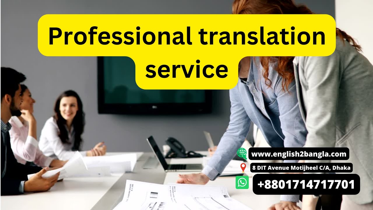 Translation service in Dhaka ।। Translation services near me ।। Online Service