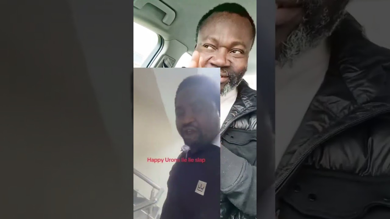 Уроми Ложь Ложь Шлепок