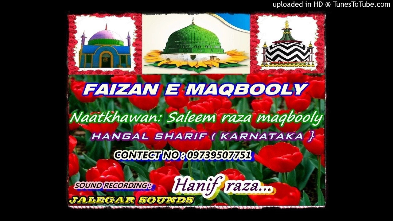 Sarwar kahoon ke maliko Saleem maqbooly