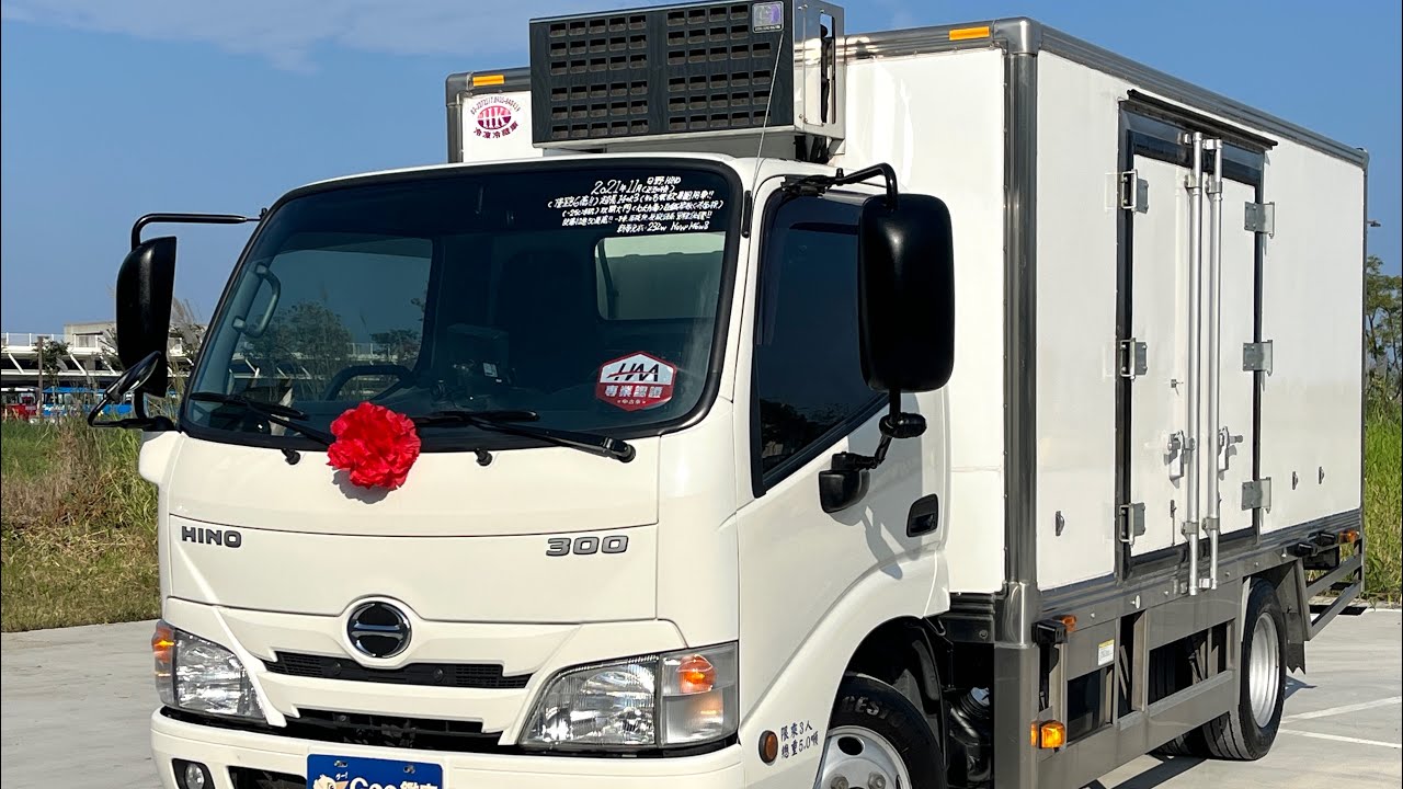 僅跑6萬‼️超長14呎🈵-25c冷機❄️2021年11月HINO日野🇯🇵左右雙開大門🌟內裹白鐵箱白鐵花面底版Ⓜ️一手車/原版件/原廠保養/里程保證‼️正五噸⬆️視野輔助🖥️
