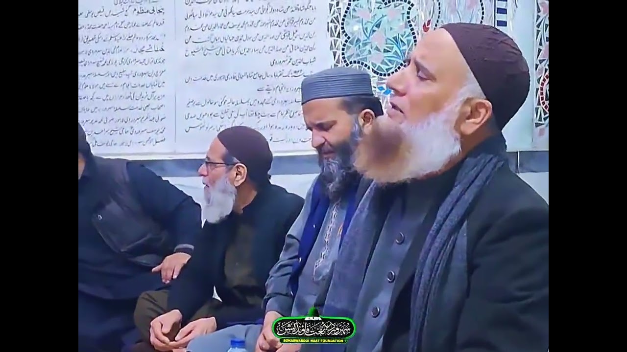 Kheirat_Dare_Zahara_ki_Tasveer_tu_mee_Hun_By_Fashi_o_din_Soharwardi