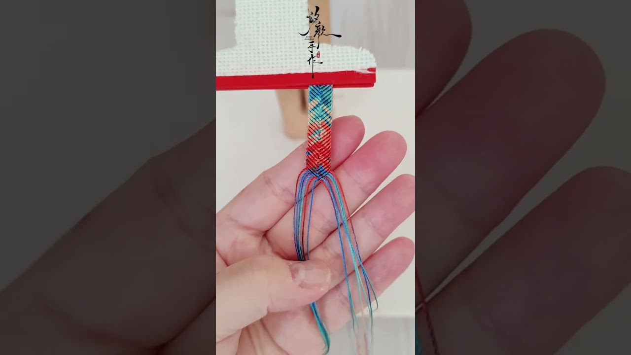 6股段染天晴柿橙6根，每根2.6米对折使用！#手工diy #纯手工编制 #编绳教程 #手工编织零基础教学 #手作饰品