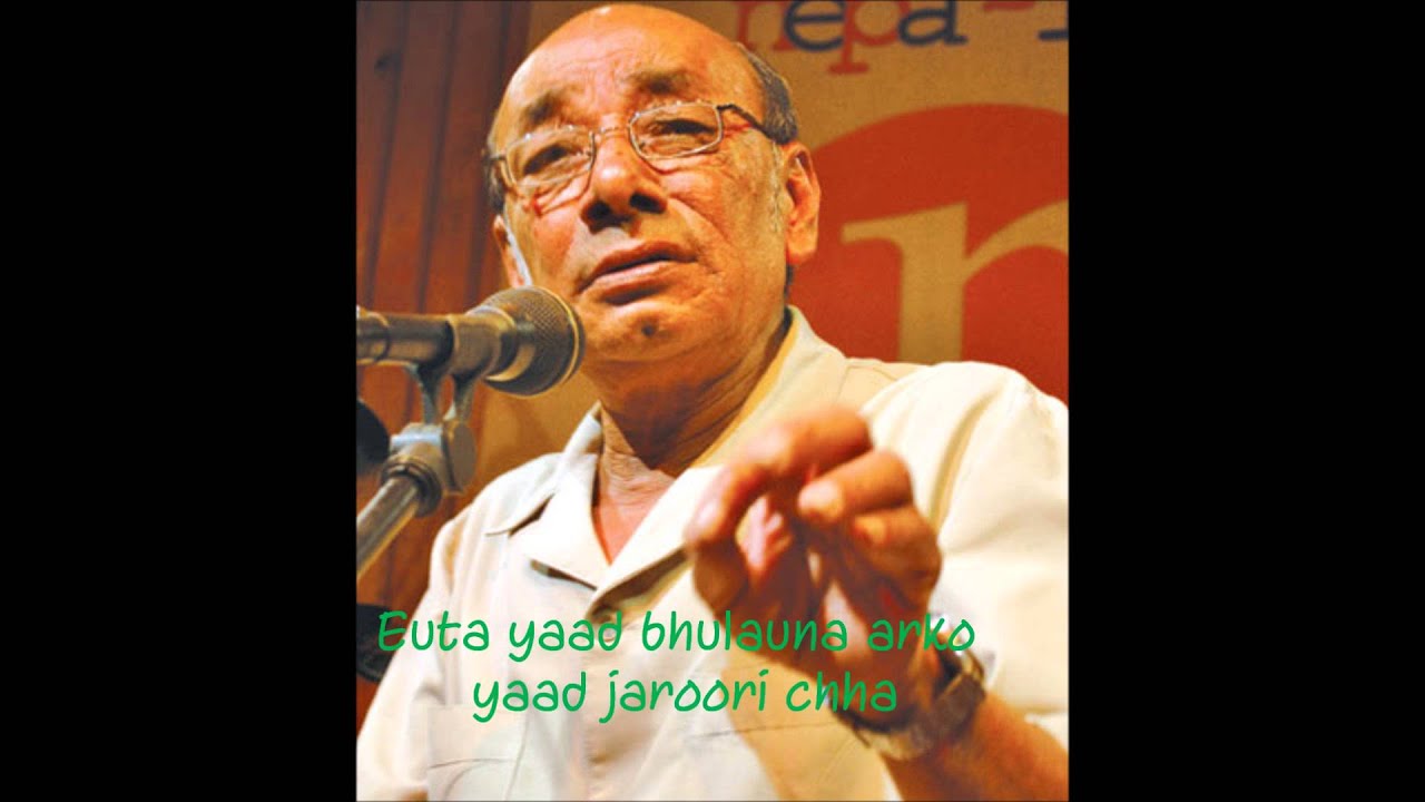 Euta Yaad Bhulauna: Phatteman Rajbhandari