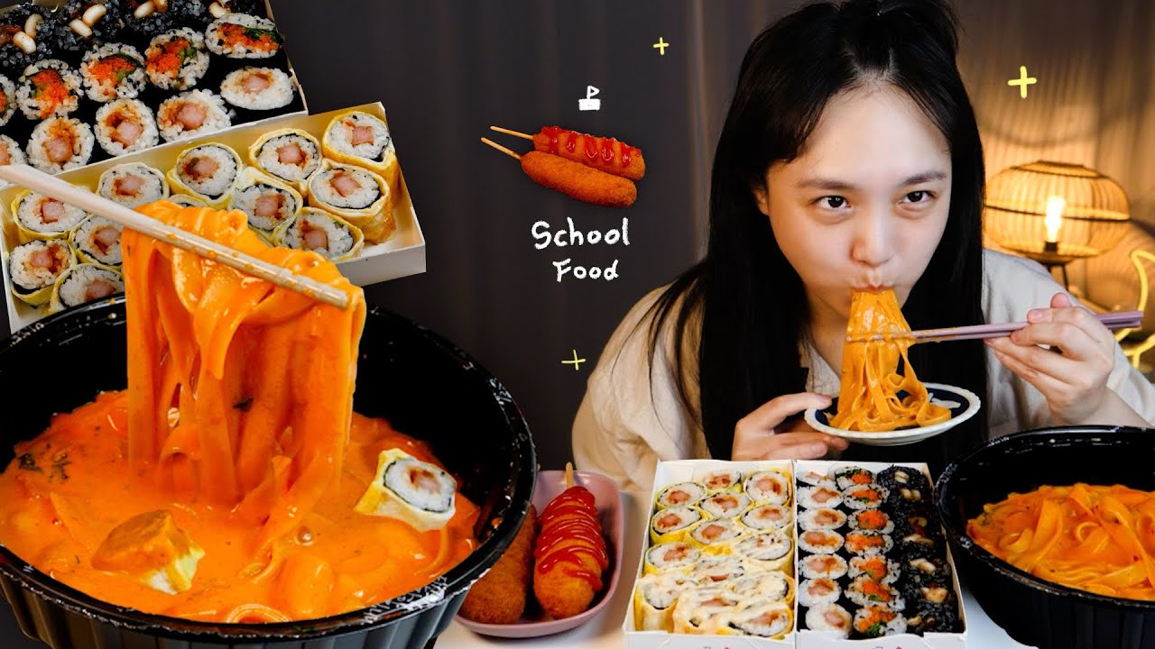 🌝✨치즈핫도그와 스쿨푸드 먹방 _ 스쿨푸드의 매까떡과 마리는 사랑입니다 (feat. 꿀키핫도그) :D