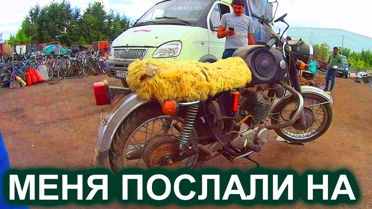 ИЖ ПС НА МЕТАЛЛОЛОМЕ! А МЕНЯ ВЫГНАЛИ С ПОЗОРОМ ОТ ТУДА!