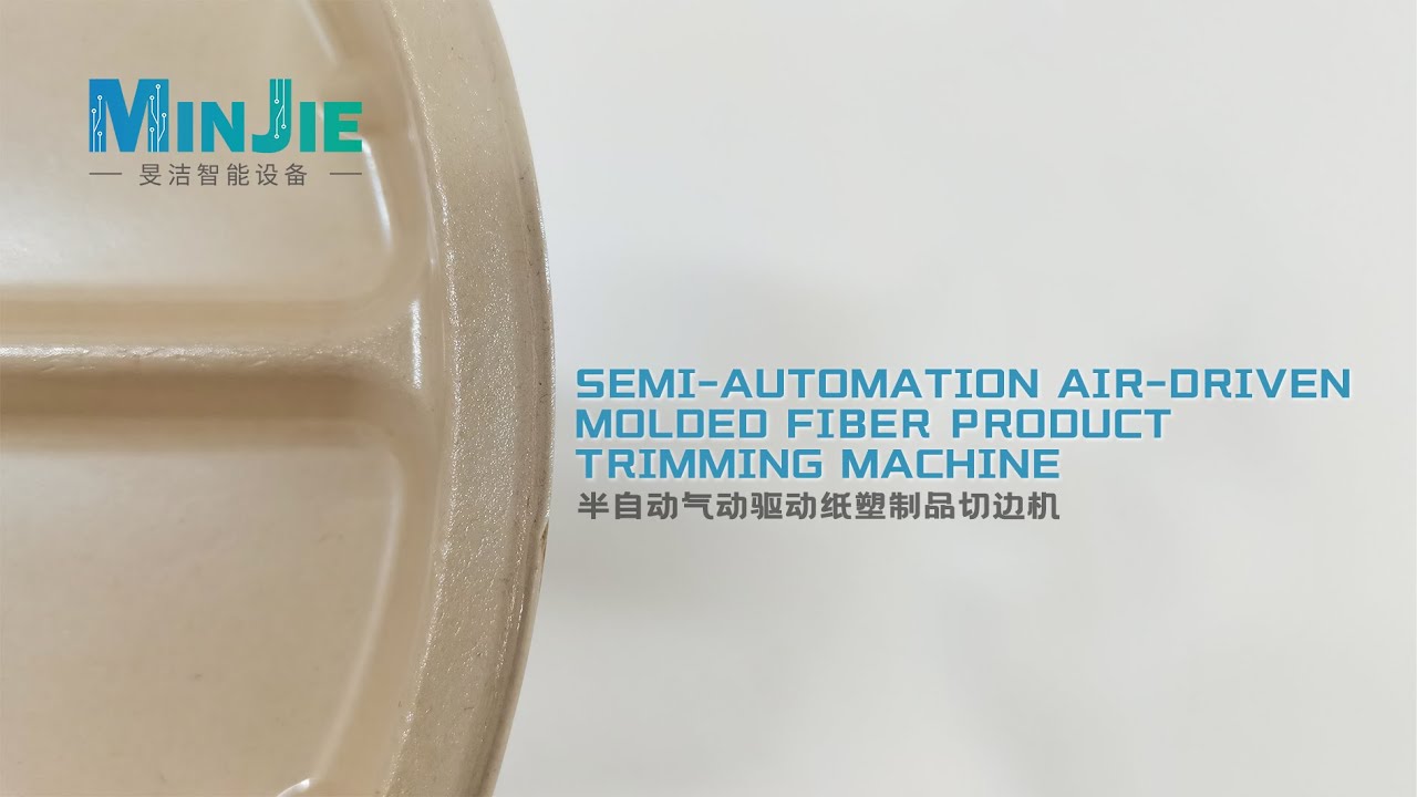 Minjie | Molded Fiber Product Trimming Machine Supplier