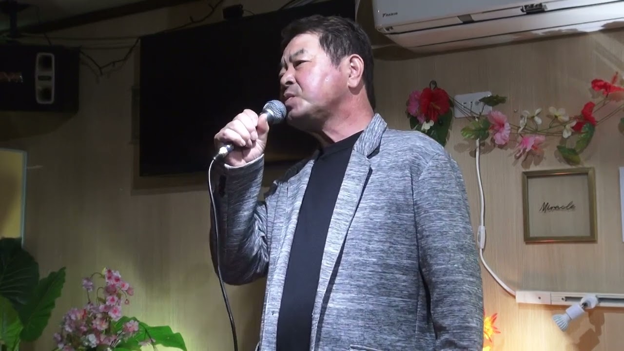 さようならは言わない 木下あきら｜歌： 豊田りょう
