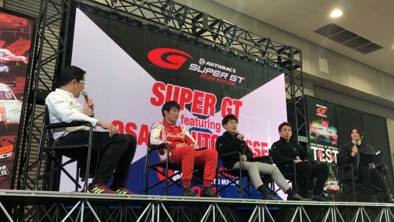 大阪オートメッセ2025　SUPER GT ドライバートークショー