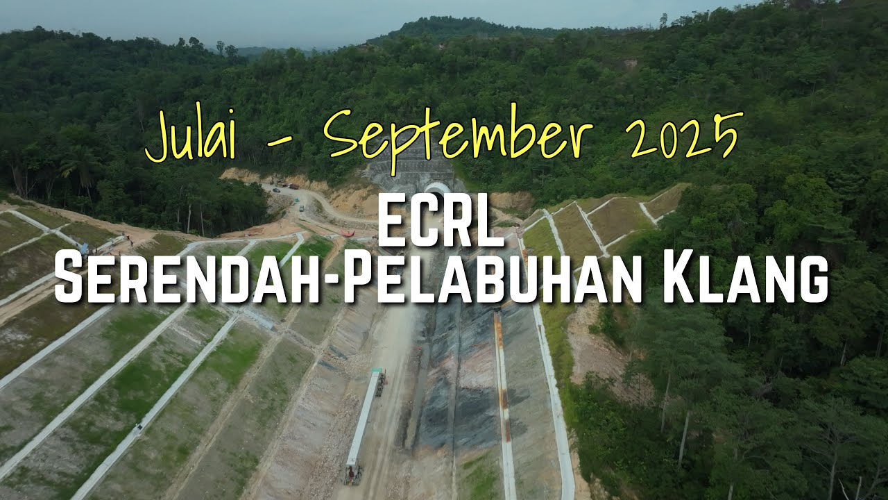 2 месяца ECRL Серендах-Раванг-Пунчак-Алам-Капар-Порт-Кланг
