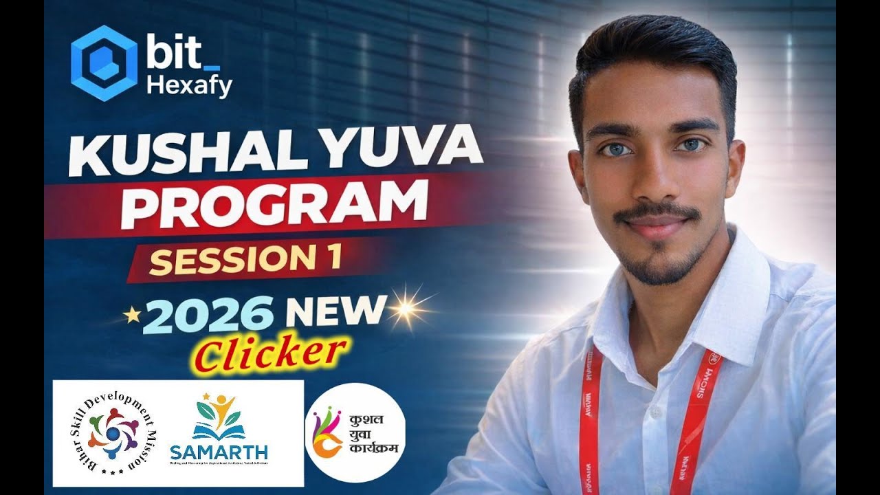 KYP Session 1 Clicker ka Full Lab | 2026 New Changes Explained | Bit Hexafy | kyp session 1 new 2026