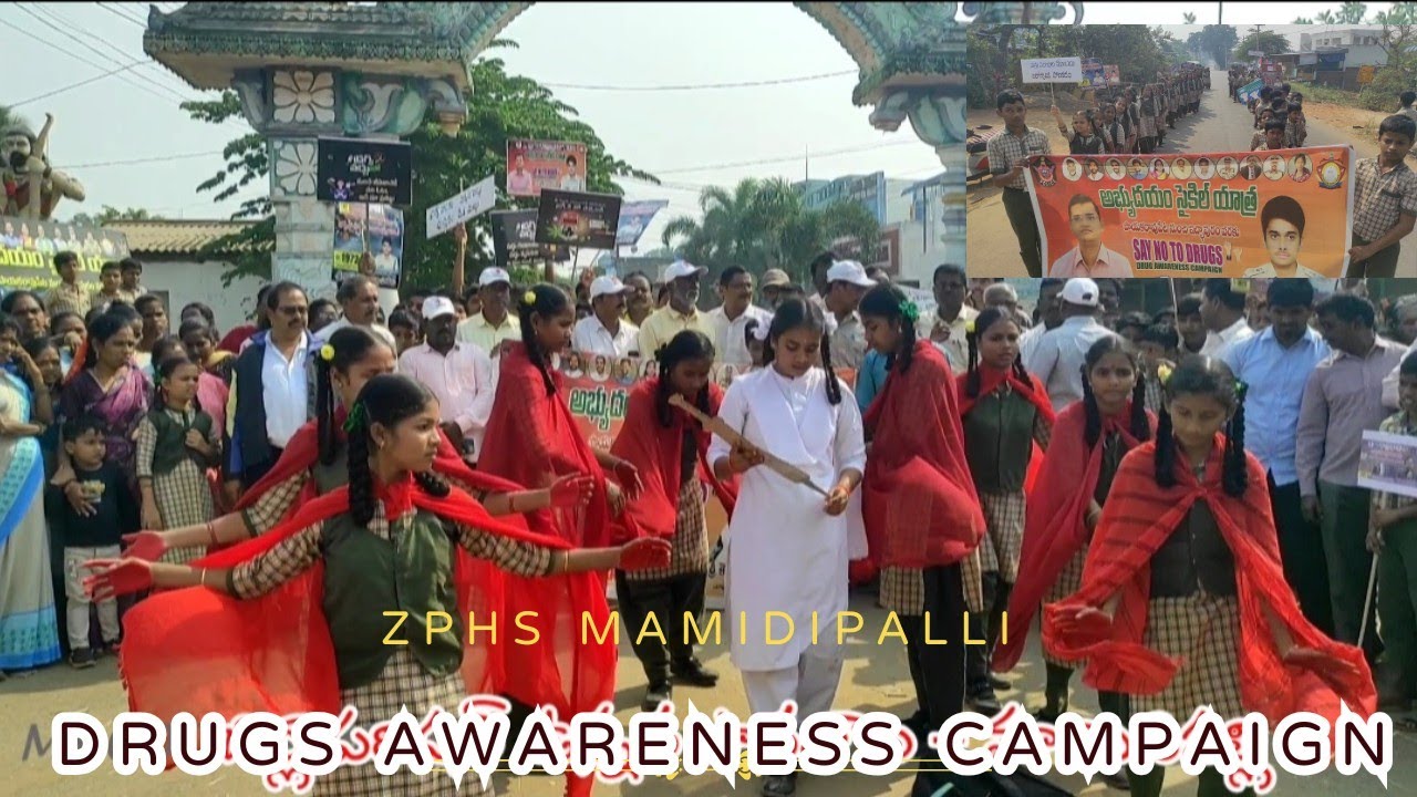 Drug awareness campaign (అభ్యుదయం సైకిల్ యాత్ర )