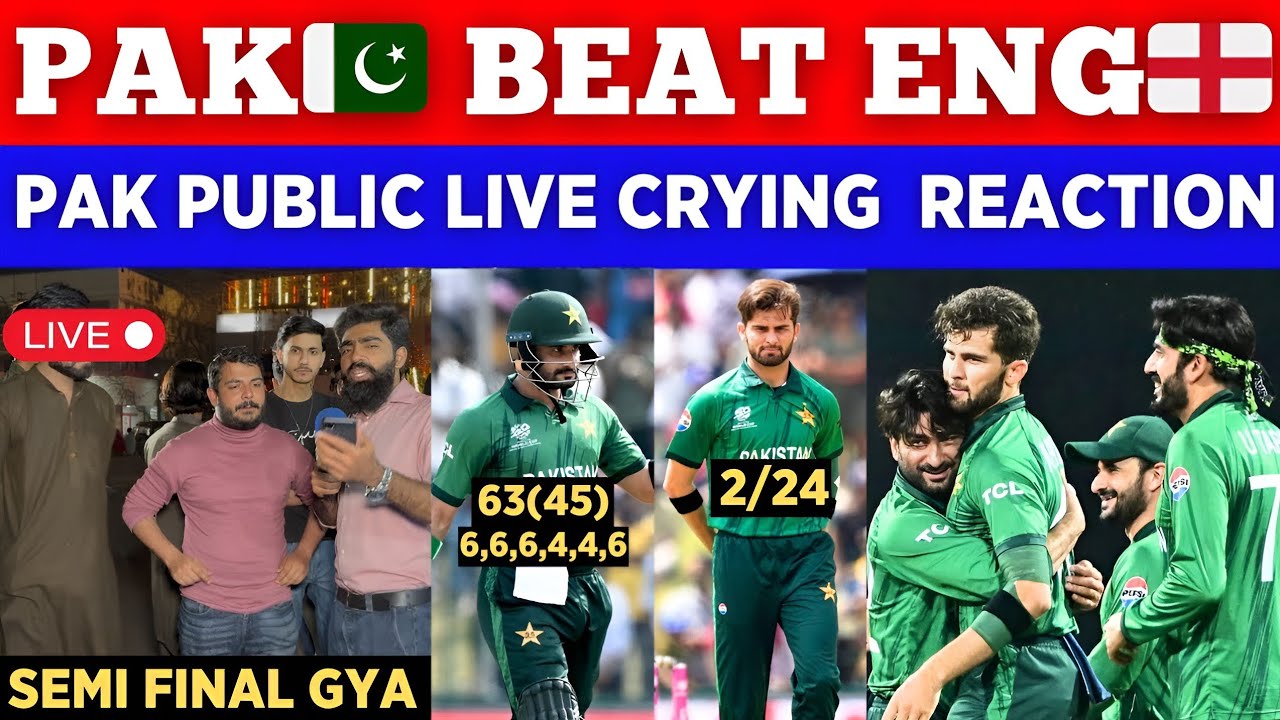 Pakistani Reaction On England Beat Pakistan | Tanvir Ahmed Angry #engvspak 