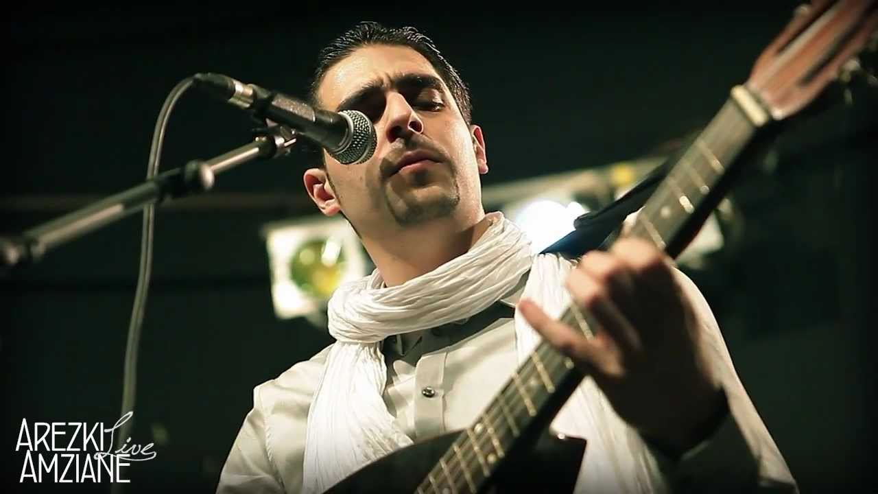 Arezki Amziane: 