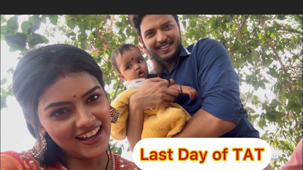ତାରିଣୀ ଆଖିର ତାରାରେ ମୋର ଶେଷଦିନ🫰// PART 1 // #odiavlog #newvlog #tariniakhiratara #youtube