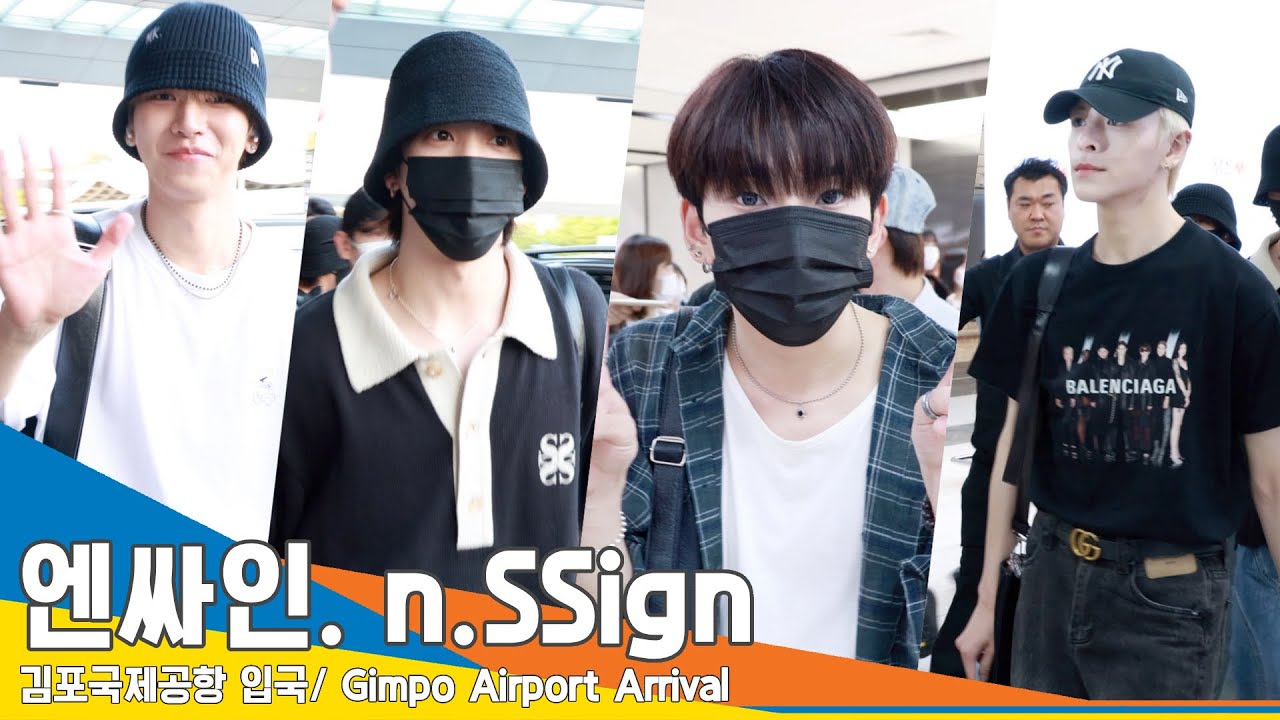 [4K] 엔싸인, 잘생긴 비주얼 보고 월요병 힐링~(입국)✈️ ’n.SSign’ Airport Arrival 24.7.1 Newsen