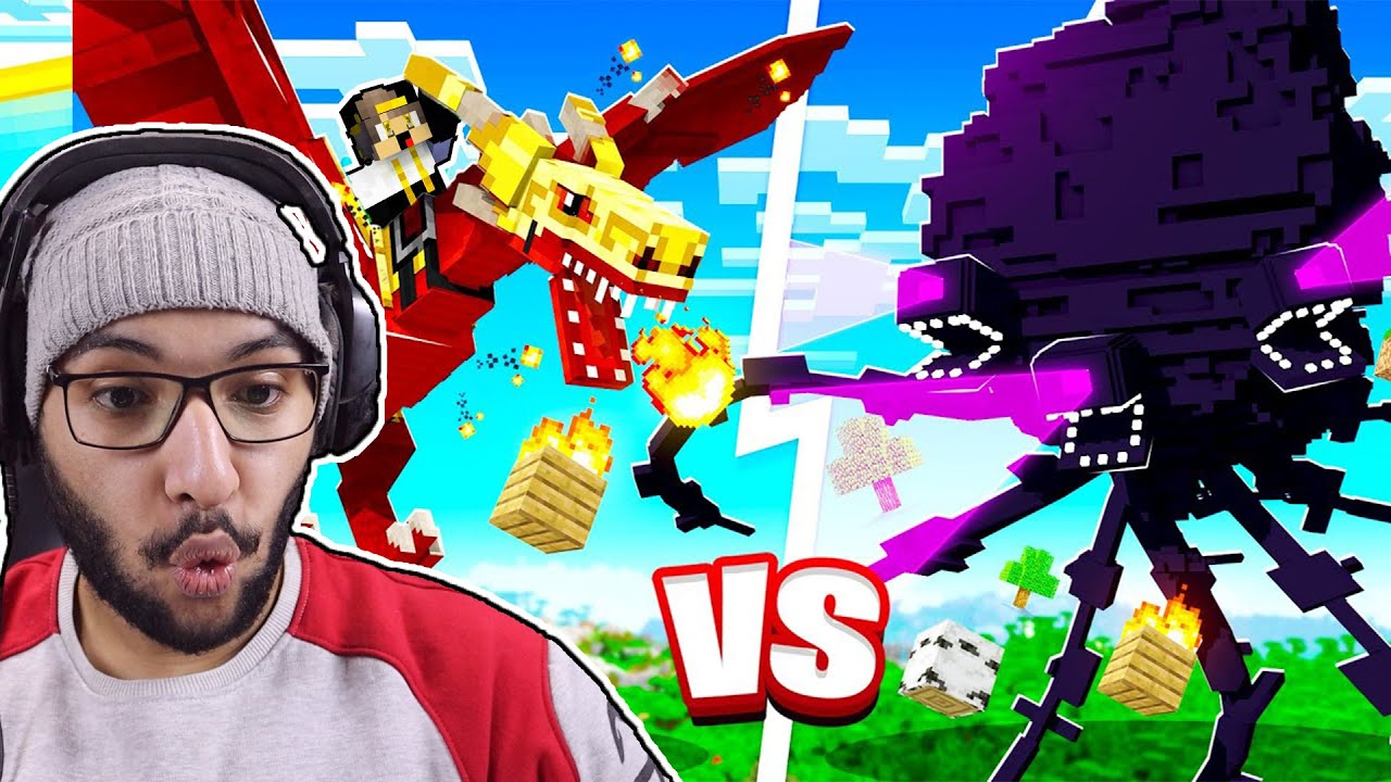 ماين كرافت : اقوي مواجها بين التنين الناري ضد الوذر ستورم (اشد مواجها في ماين كرافت)!!؟ 😨