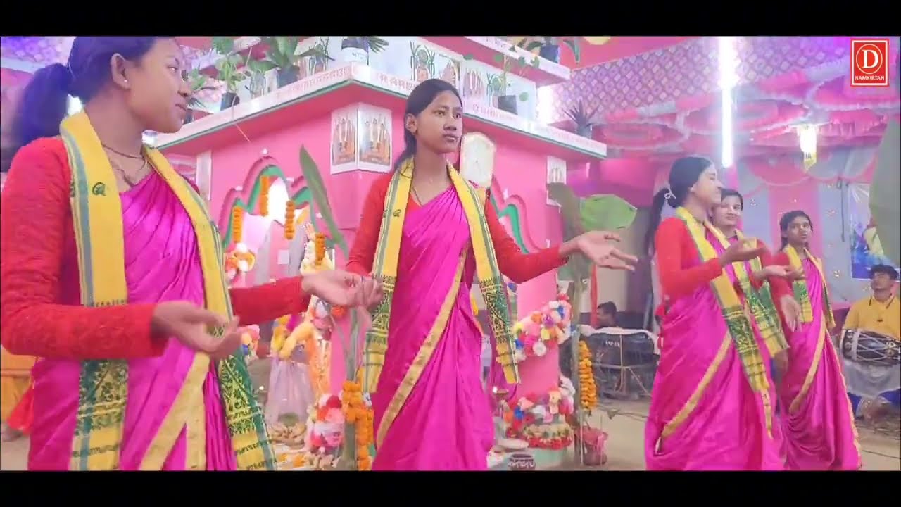  Bhawaiya Eknam kirtan 2026